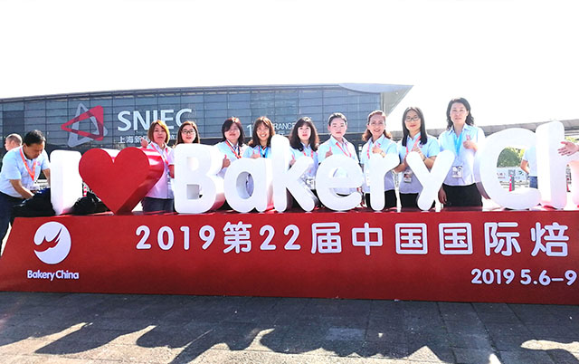 上海烘焙展 | 世界那么大？來這里就對了！