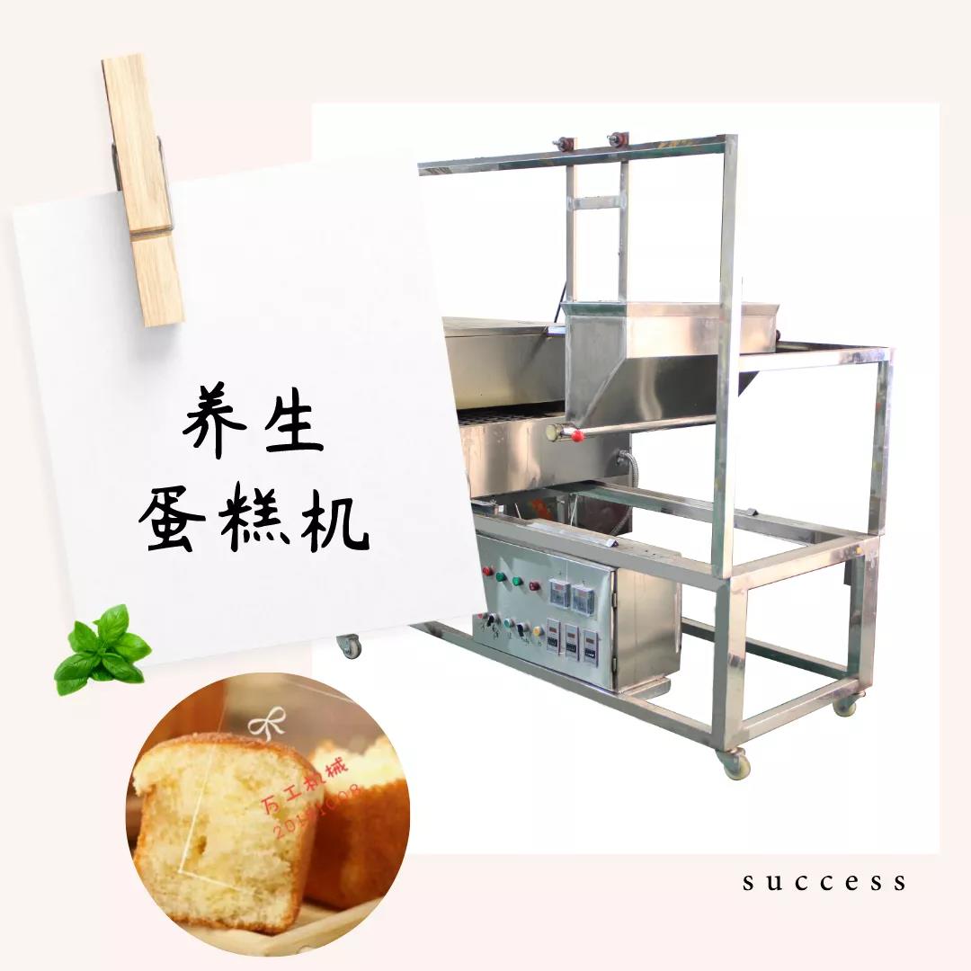 烘焙創(chuàng)業(yè) | 你想好了嗎？