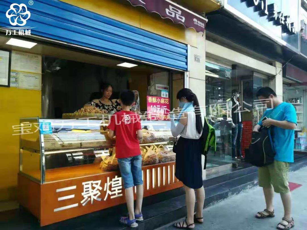 為什么別人賺錢這么容易？