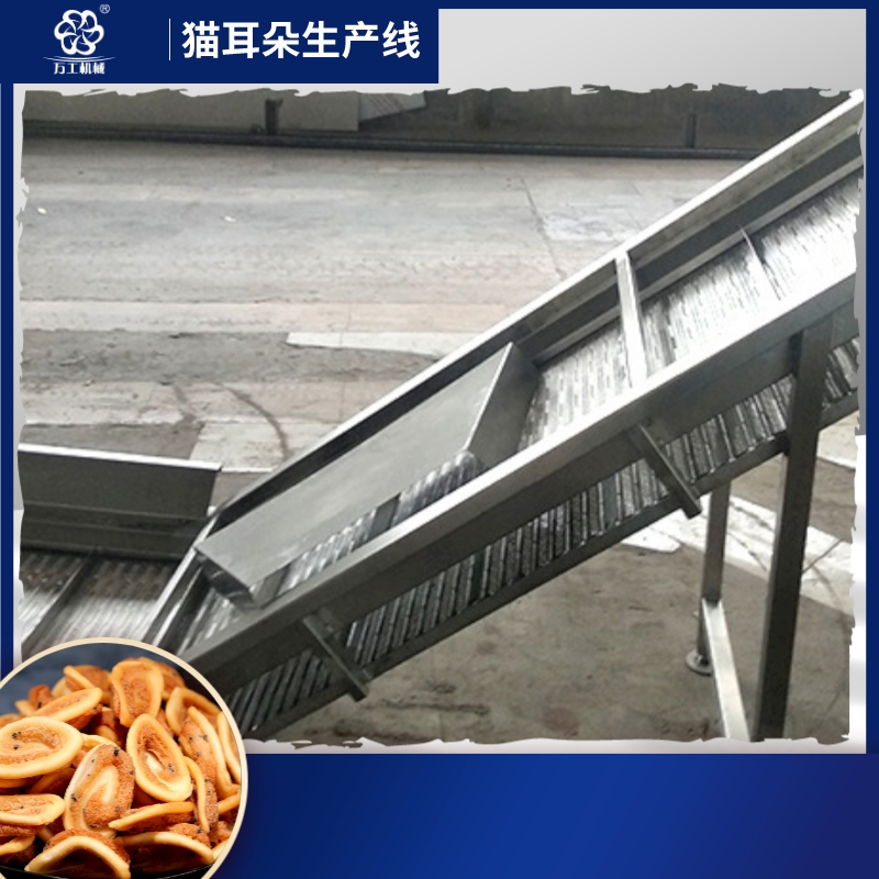 貓耳朵生產(chǎn)線(xiàn)